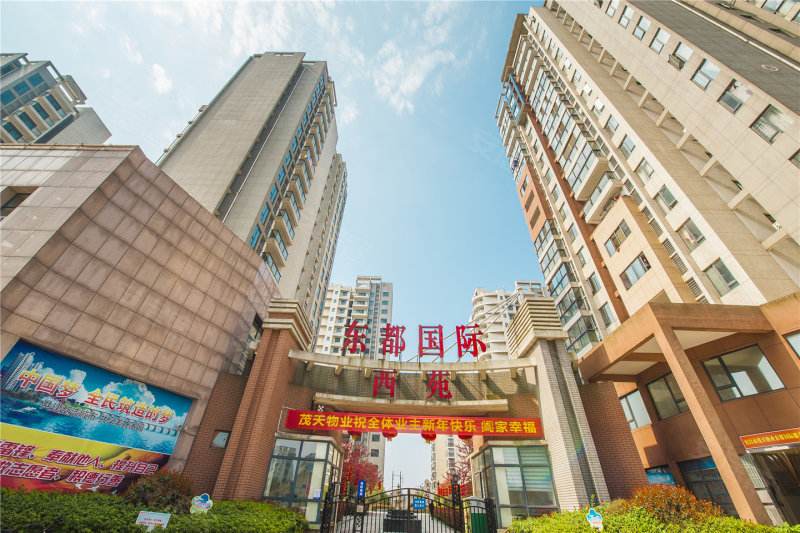 宜(yi)昌(chang)東(dong)都(dou)國際小(xiao)區(qu)