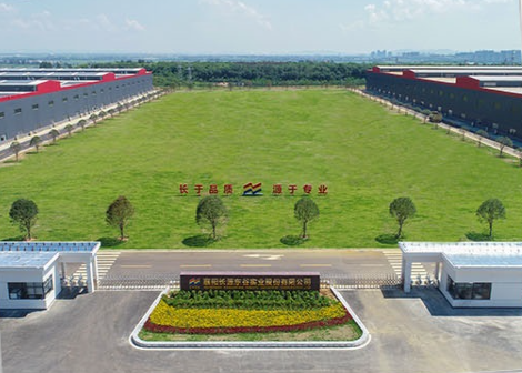 襄(xiang)陽(yang)長源東(dong)穀實業