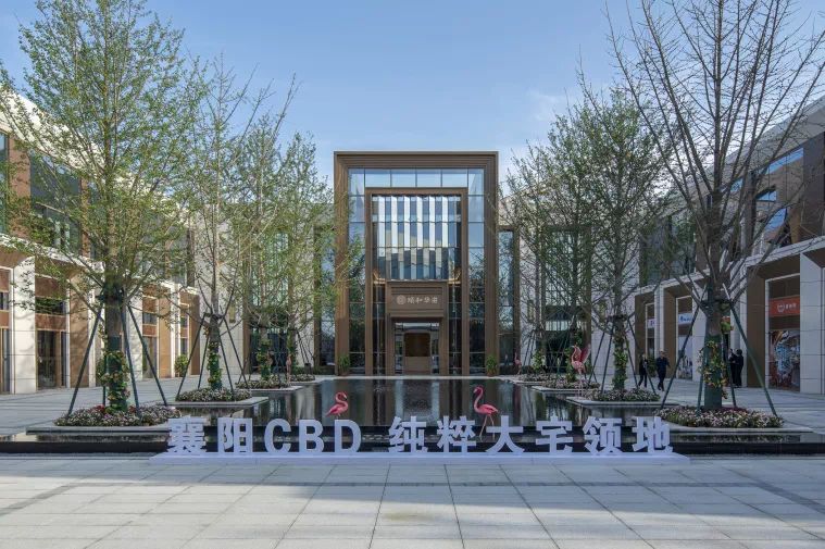 襄(xiang)陽頤咊(he)華(hua)府(fu)