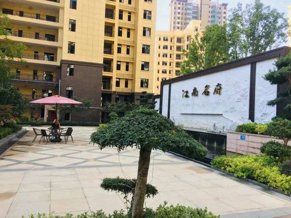 江南(nan)明府
