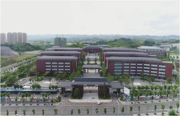 宜昌(chang)市第(di)一(yi)高(gao)級(ji)中(zhong)學