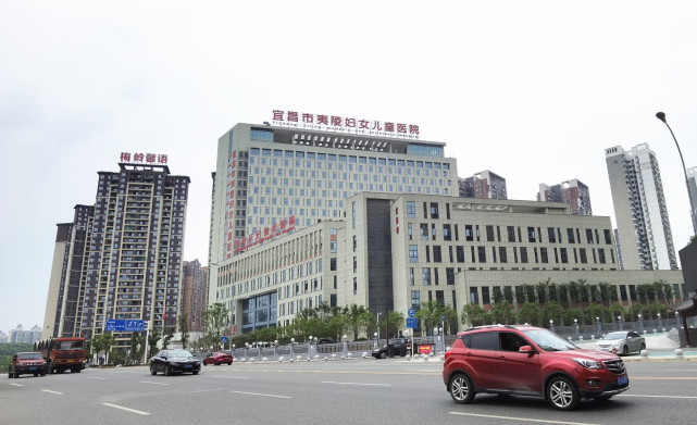 夷陵(ling)區婦(fu)女兒童醫院
