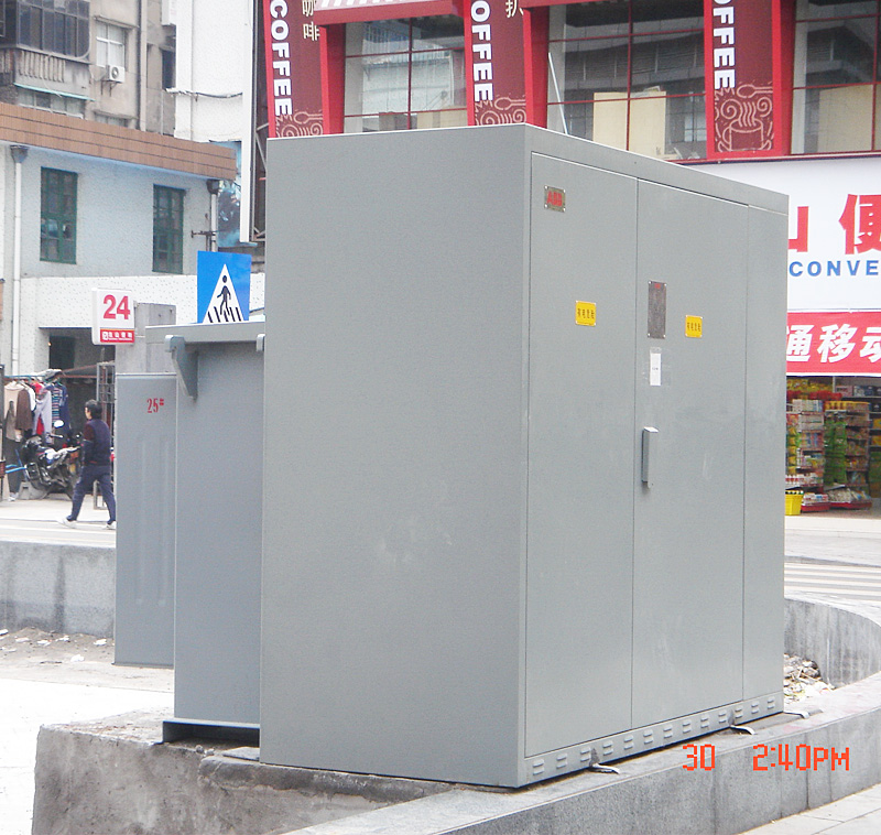 西(xi)陵(ling)二(er)路變(bian)電箱